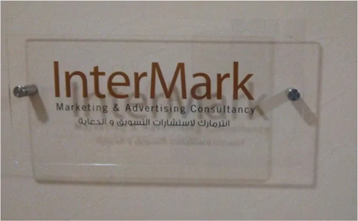 Signage, project 1