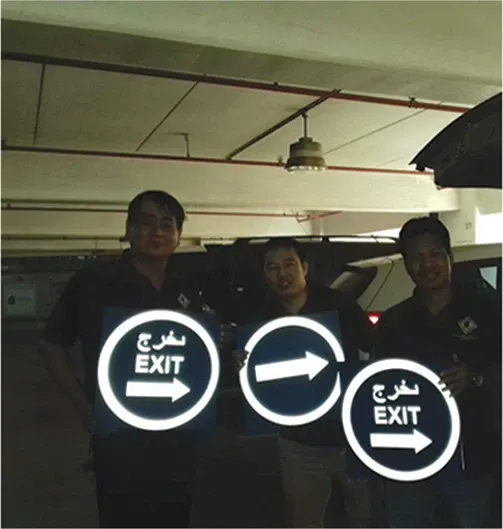 Signage, project 2